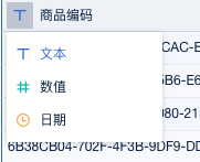 示例